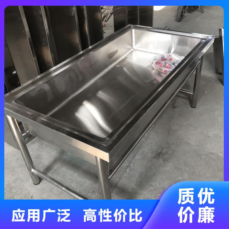 不锈钢洗手池坚固耐用