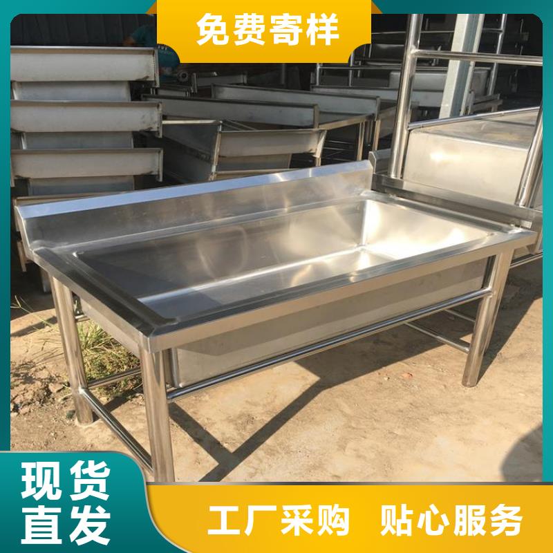 自治区不锈钢洗手池工程定制