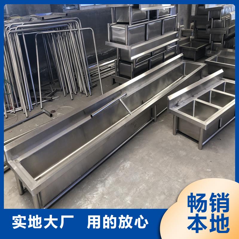宿舍盥洗池工程定制