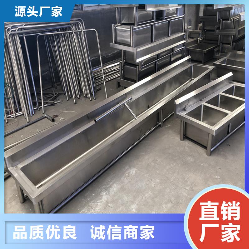 不锈钢水池,不锈钢商用厨具订制批发