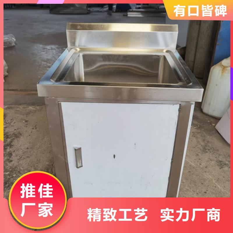 不锈钢水池批发价格
