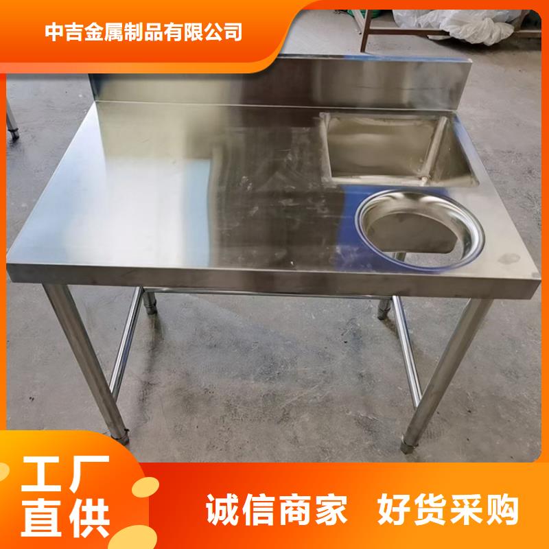 不锈钢水池【水池柜】价格实惠