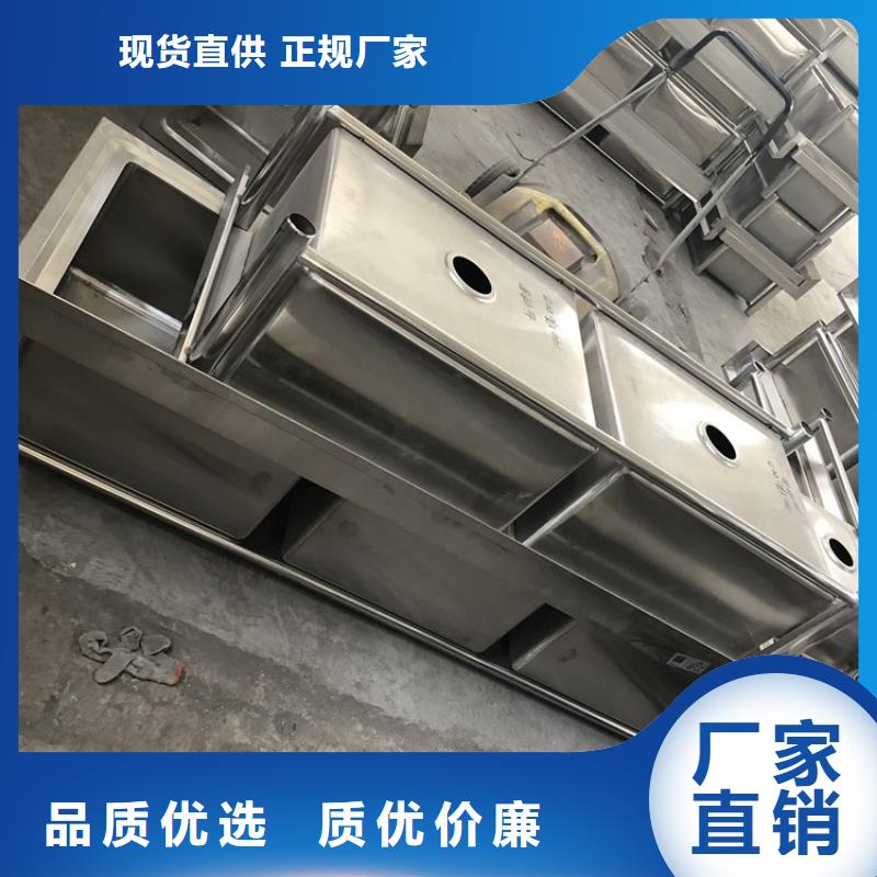 304不锈钢水槽无中间商