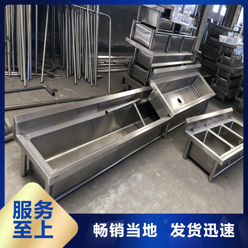 学校洗手池坚固耐用