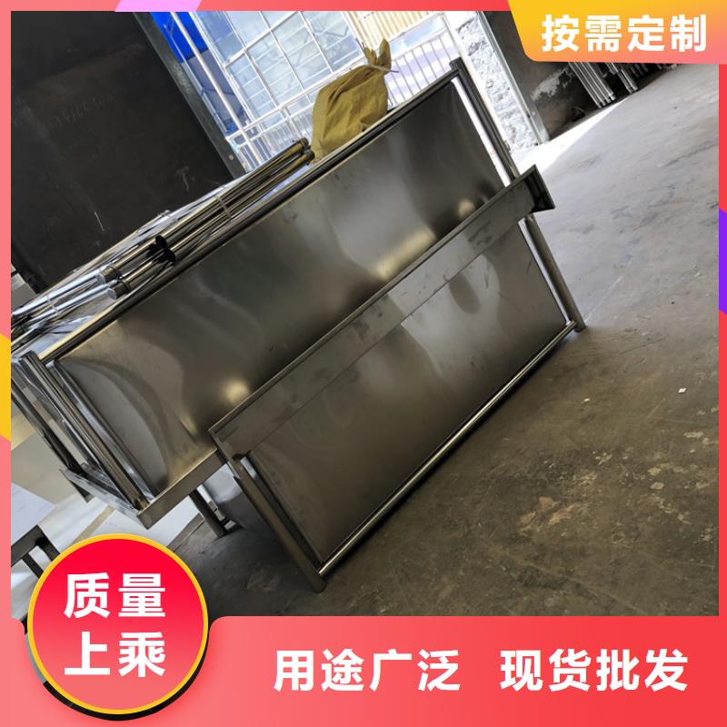 不锈钢水池批发零售