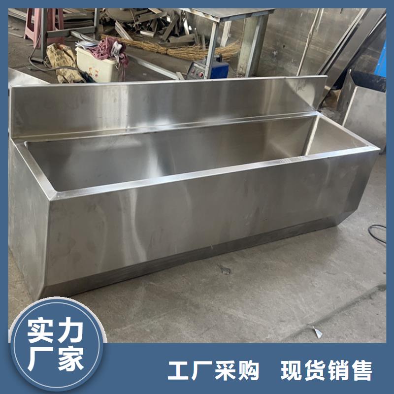 部队洗漱池异形定制