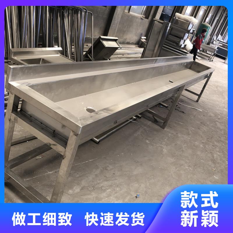 饭店洗菜池多槽定制