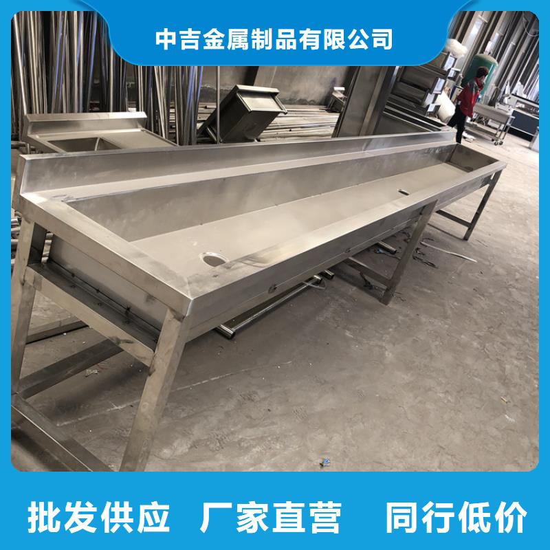 不锈钢水池批发价格
