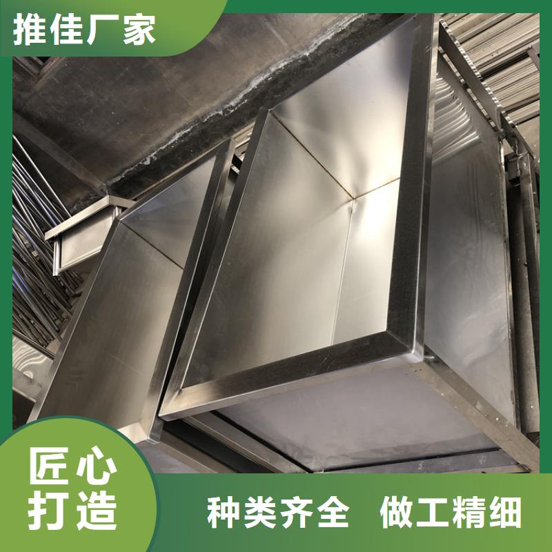 水槽出厂价格