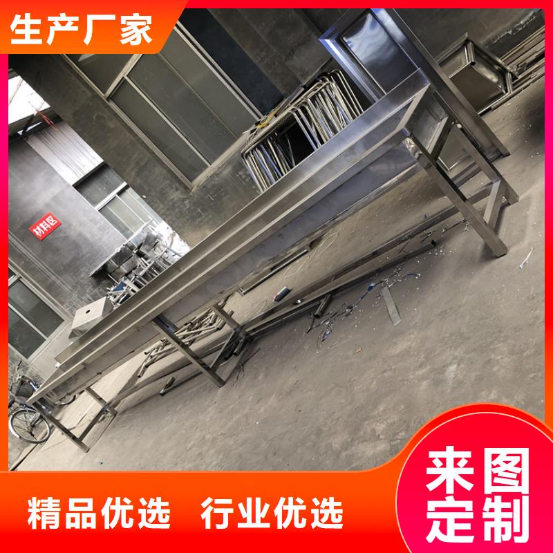 不锈钢水槽厂家出厂价格