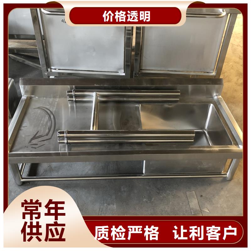 不锈钢水槽品质保证