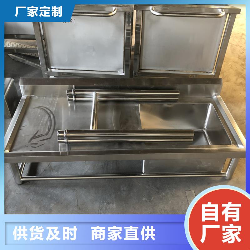 不锈钢水槽批发价格
