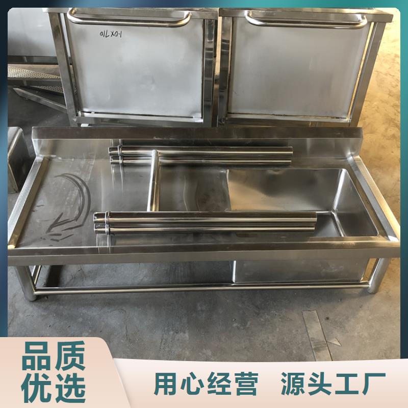 【不锈钢水池_啤酒机专注细节专注品质】