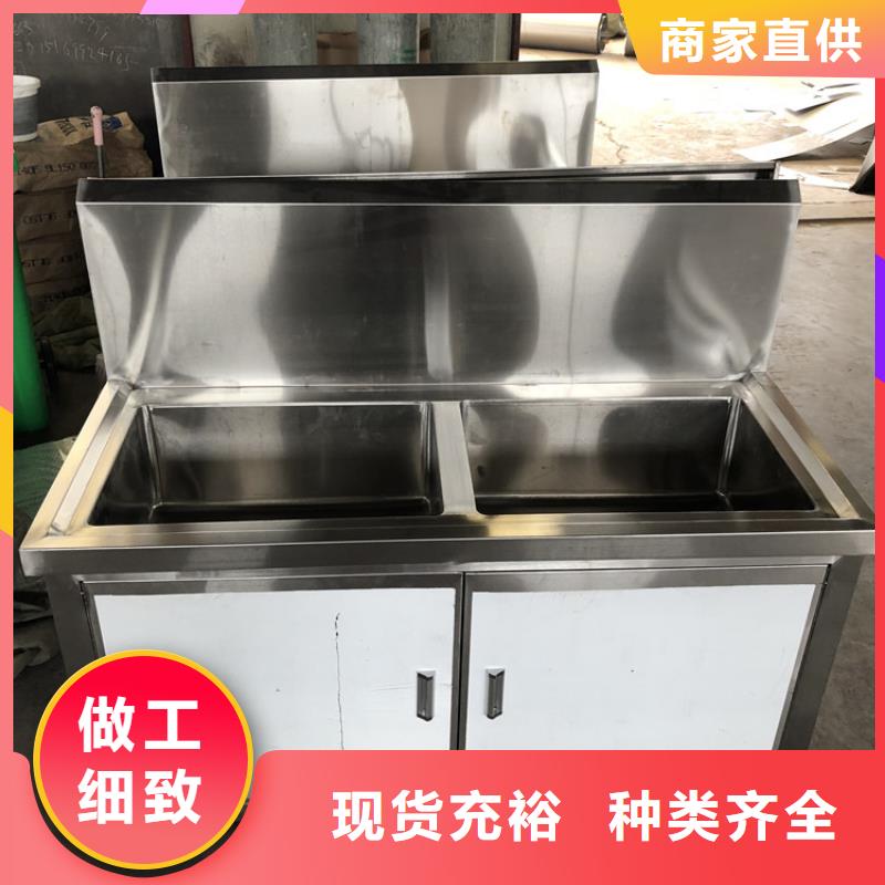 不锈钢水池批发价格