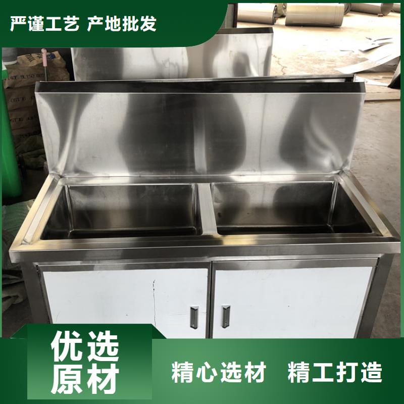 304不锈钢水槽批发价格