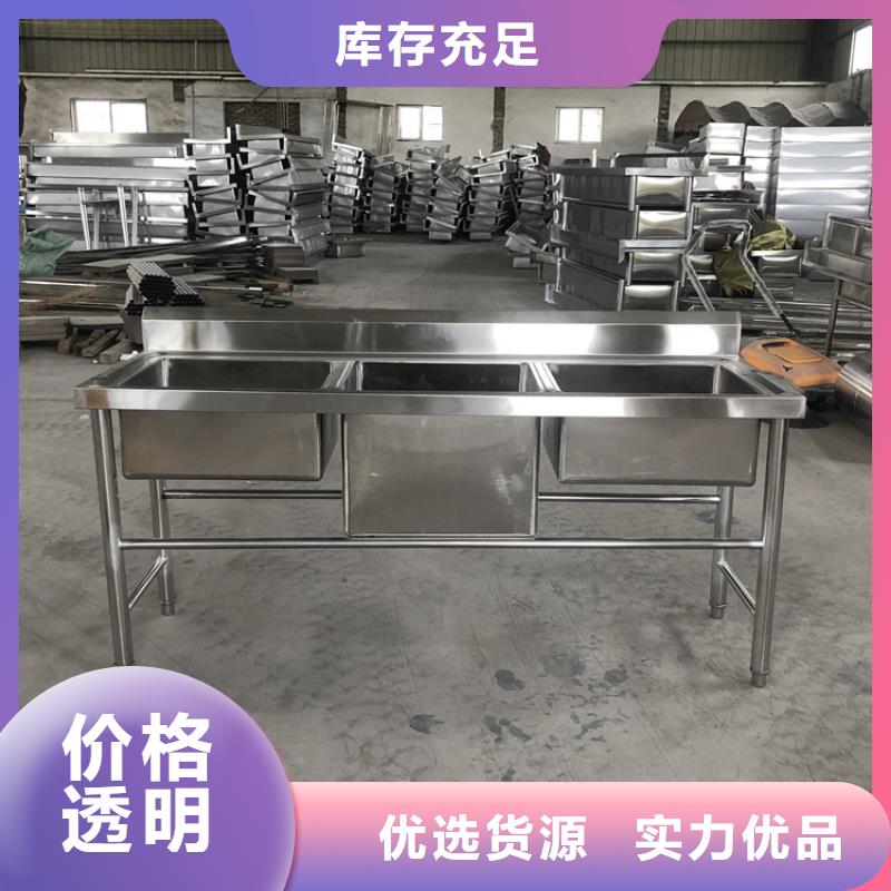 不锈钢水池批发价格