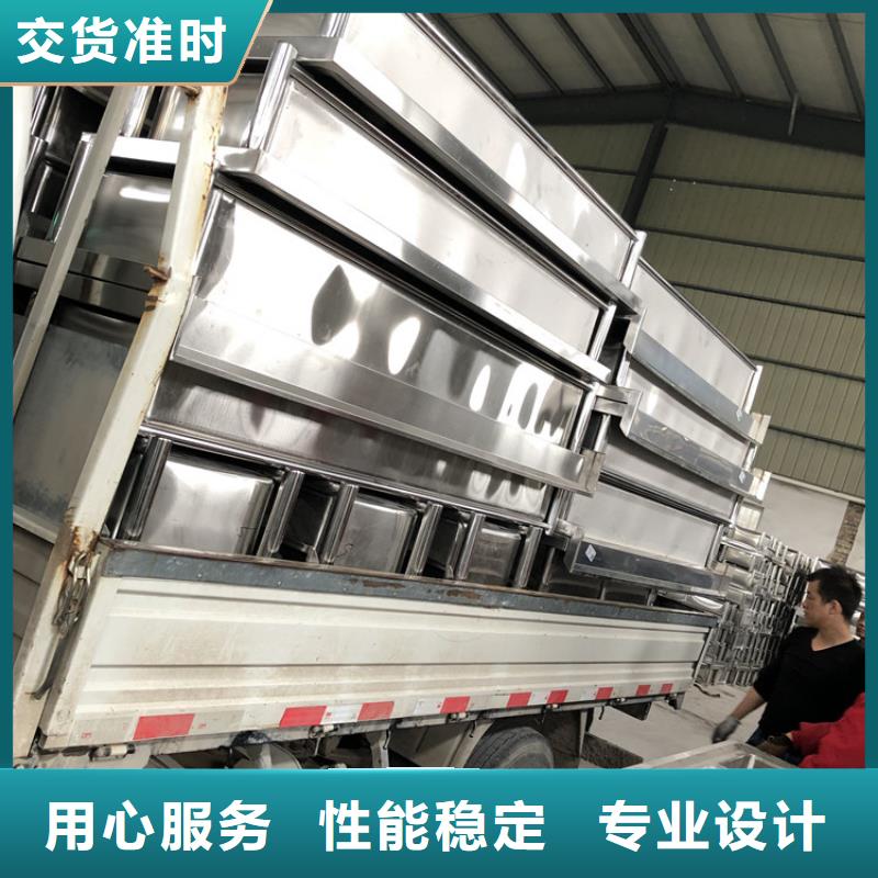 后厨沥水盖板尺寸精准