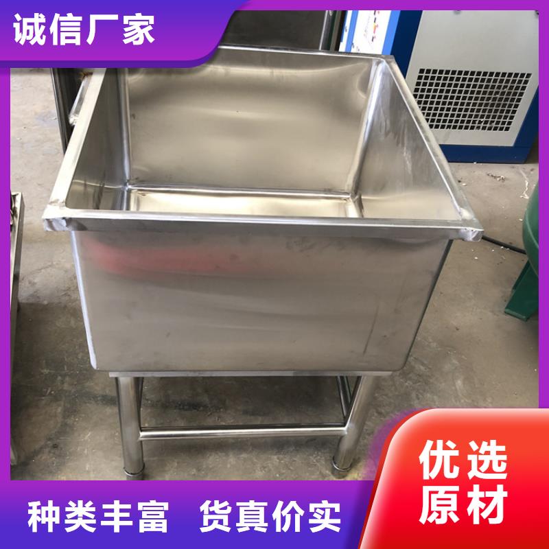 不锈钢洗手池生产厂家