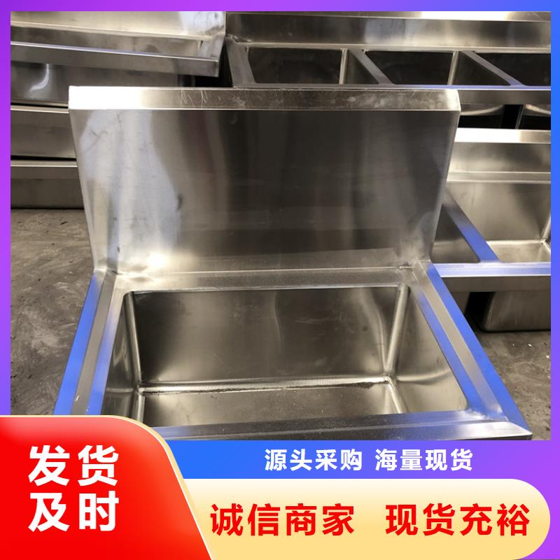 自治区饭店洗碗池加长定制