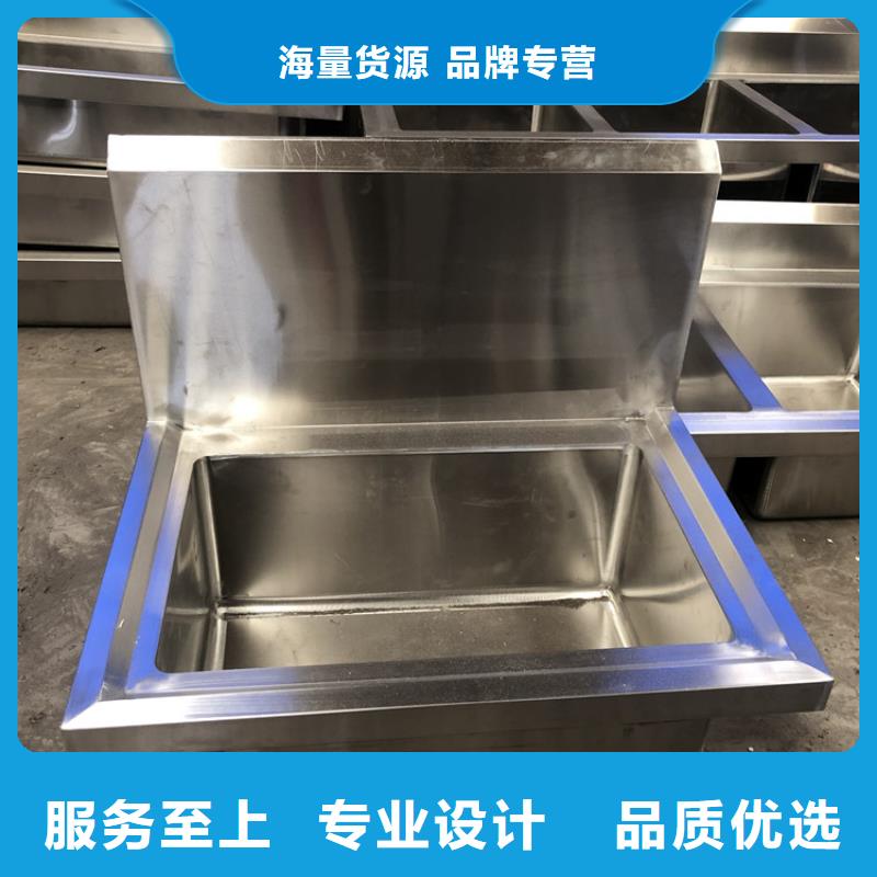不锈钢洗手池坚固耐用