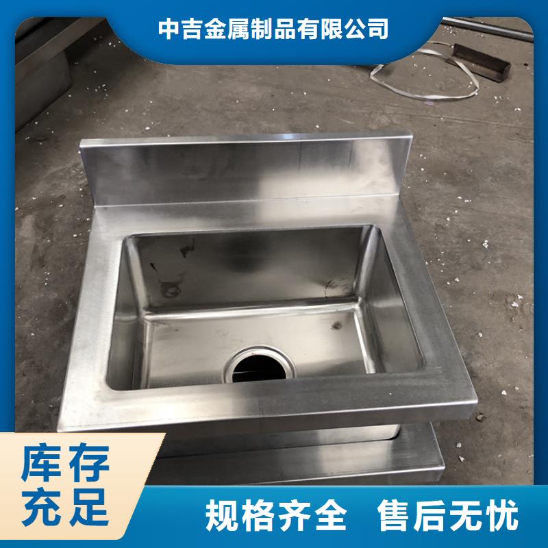 水槽出厂价格