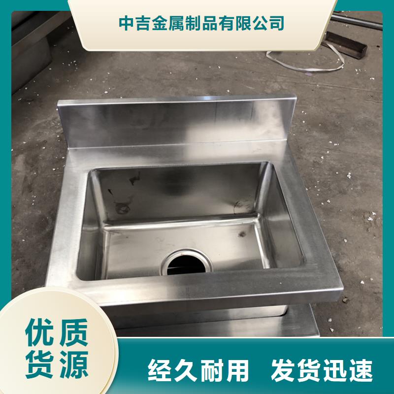 水池批发价格