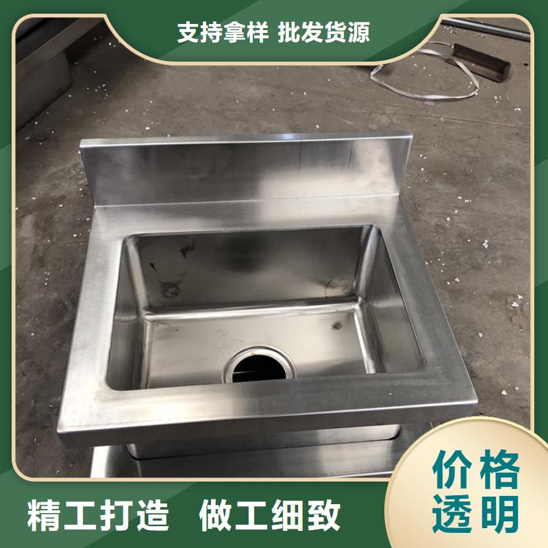 自治区不锈钢杀鱼台工程定制