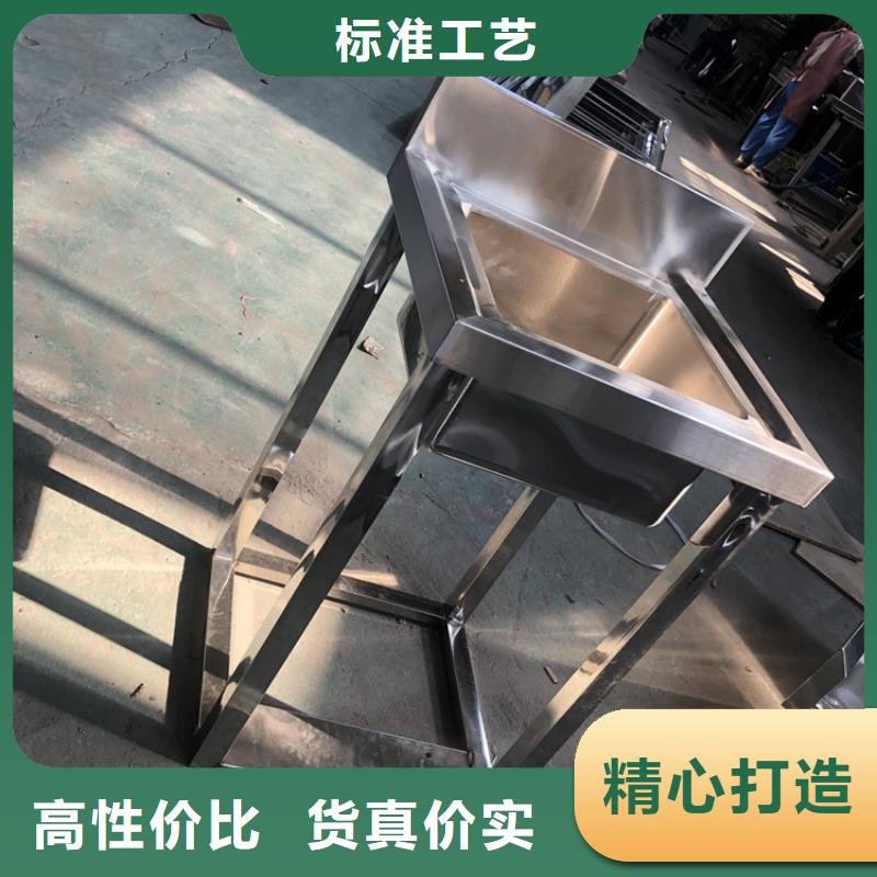 不锈钢水槽出厂价格