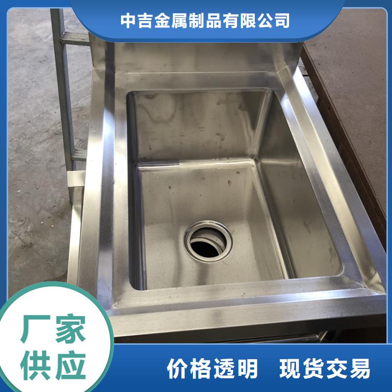 不锈钢水池一体柜出厂价格