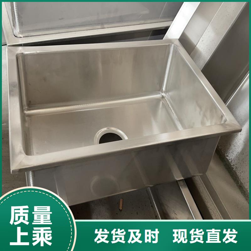 水池柜供应商