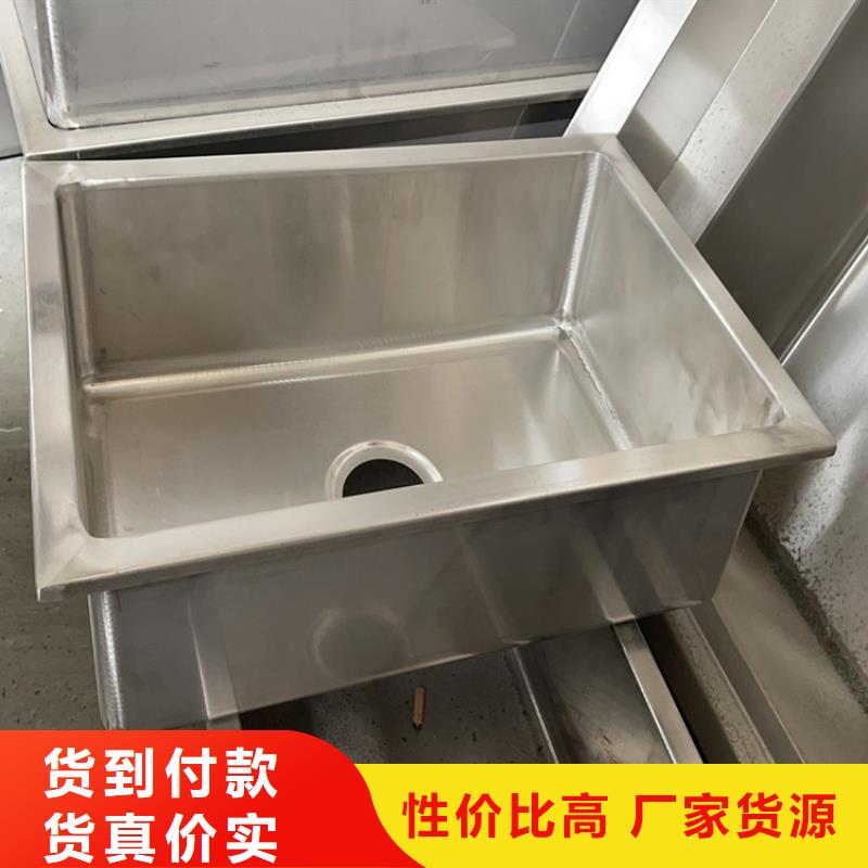 洗菜盆现货供应