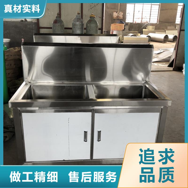 不锈钢洗手池异形定制