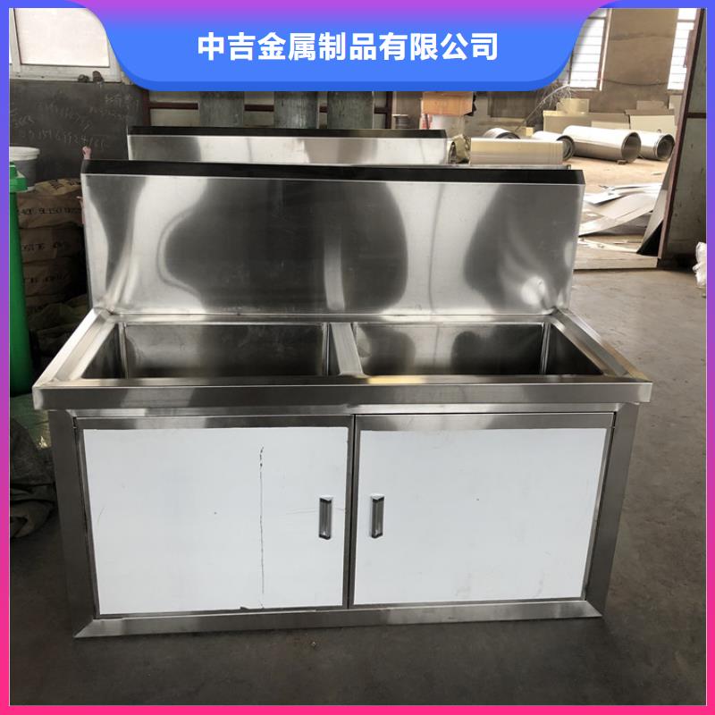 不锈钢水池一体柜库存充足