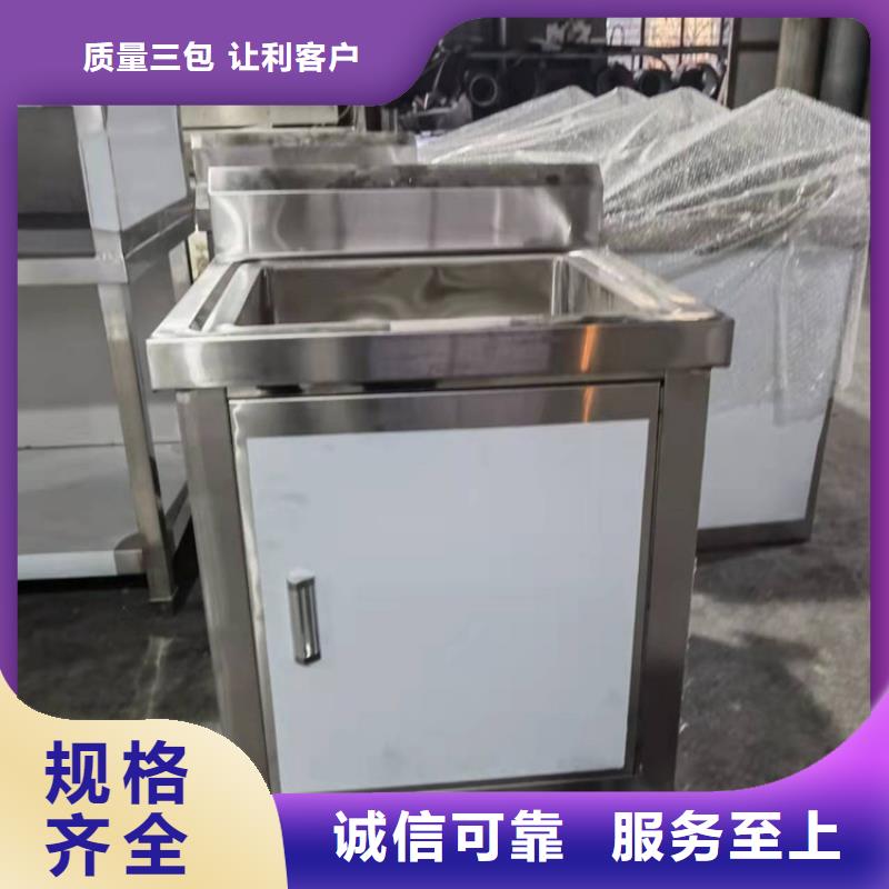 不锈钢水槽厂家信赖