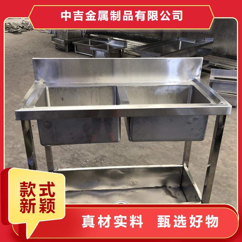 自治区不锈钢杀鱼台工程定制