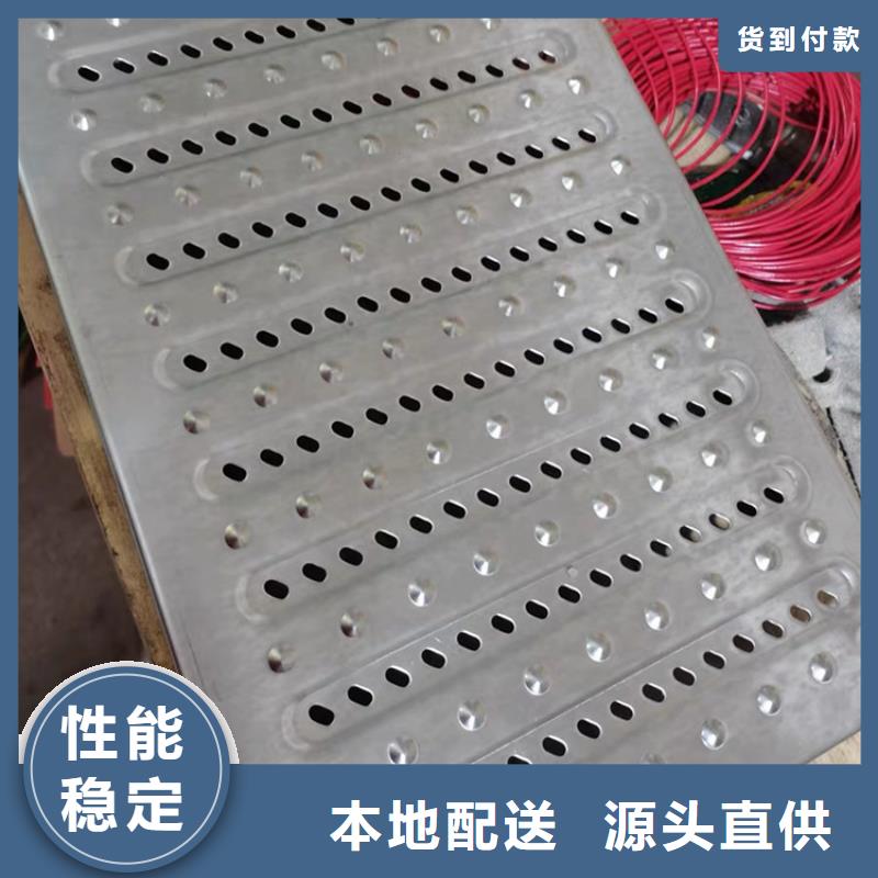不锈钢地沟盖板批发价格
