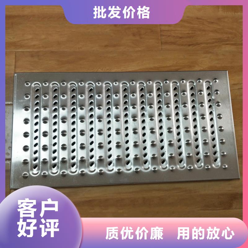 地沟盖板厂家