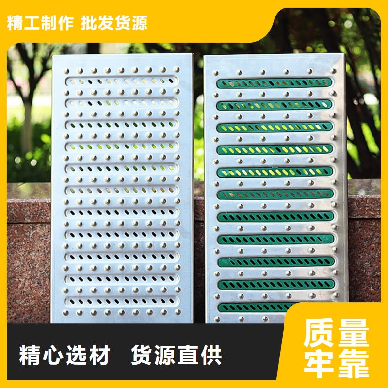 不锈钢水篦子批发价格