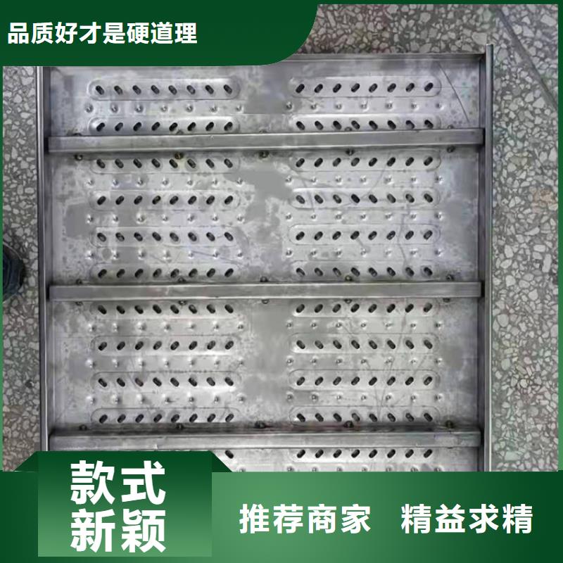 地沟盖板生产厂家