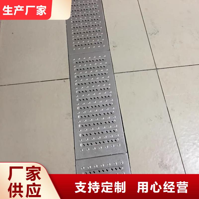 不锈钢水篦子现货供应