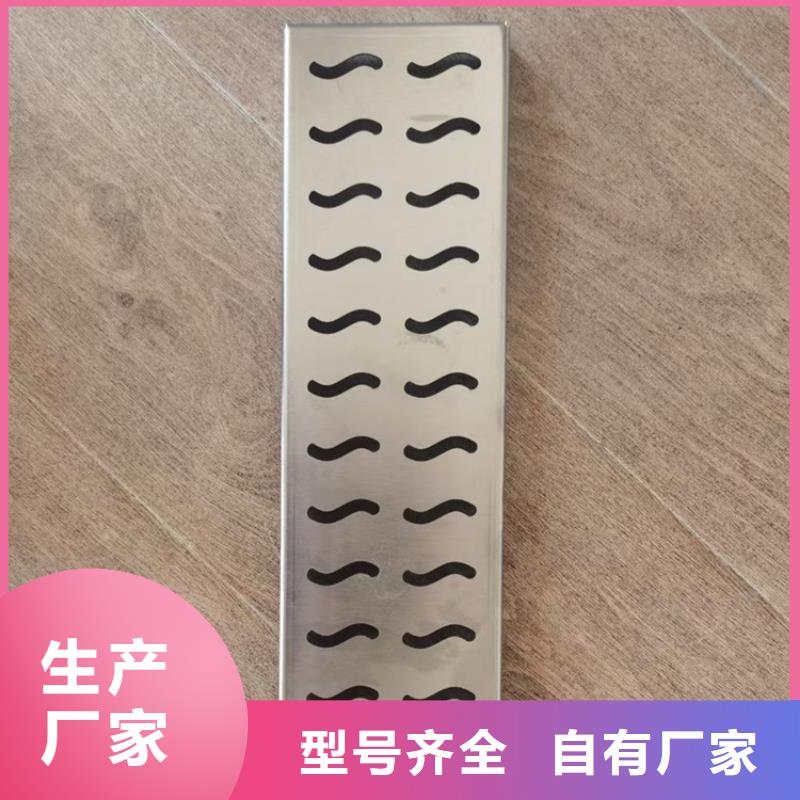 地沟盖板靠谱厂家