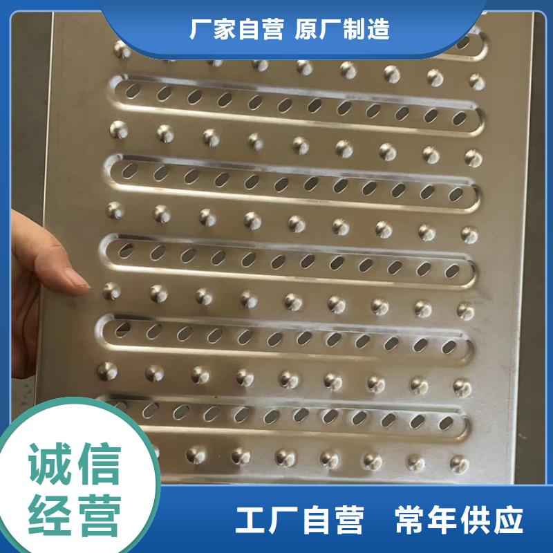 不锈钢地沟盖板批发价格