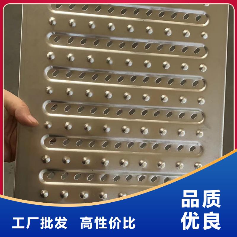 不锈钢地沟盖板批发价