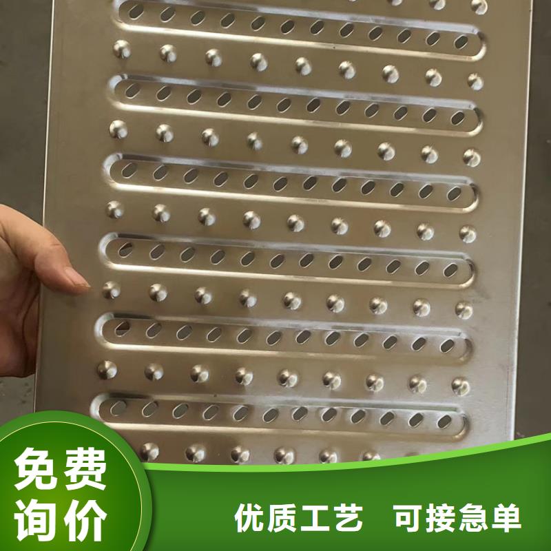 地沟盖板现货供应