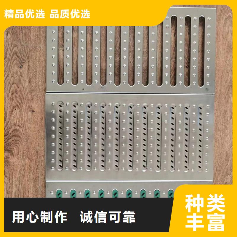 不锈钢水篦子批发价格