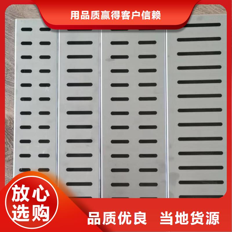 食堂水沟盖板过车专用