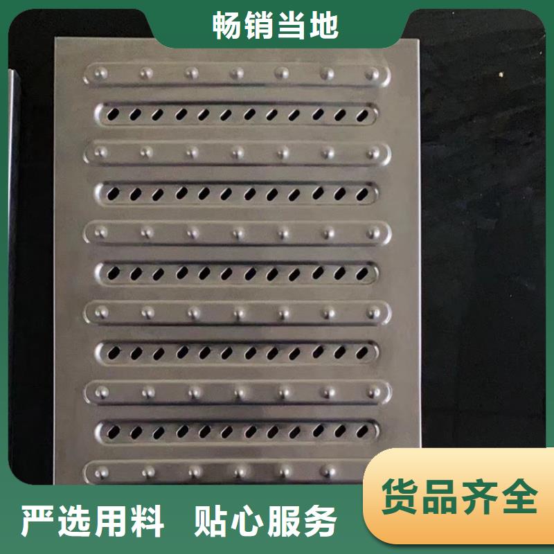 不锈钢地沟盖板不锈钢商用厨具严格把控质量