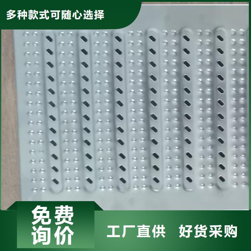 不锈钢地沟盖板生产基地