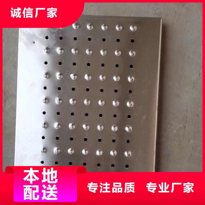 不锈钢地沟盖板批发价