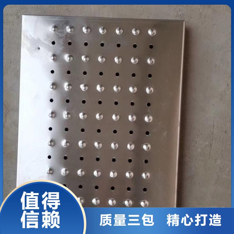 【不锈钢地沟盖板不锈钢工作台专业厂家】